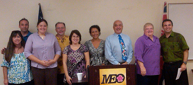2012 MNPD Board